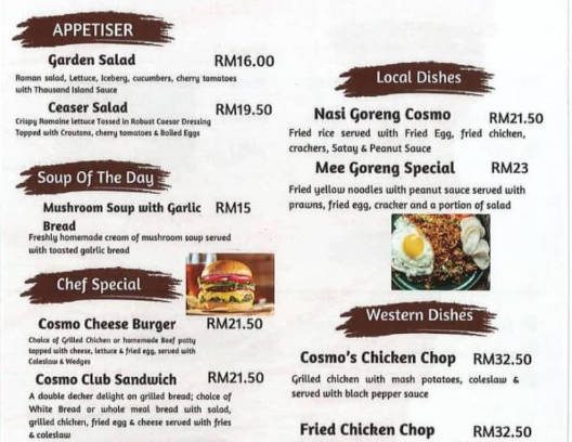 cosmo-room-service-menu-july-25-thumb